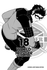 World Trigger - c152 (v18) - p003 [VIZ Media] [Digital] [1r0n]