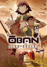 Oban_promo_poster