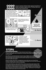 World Trigger - c152 (v18) - p005 [VIZ Media] [Digital] [1r0n]