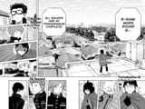 World Trigger - c152 (v18) - p010-p011 [VIZ Media] [Digital] [1r0n]