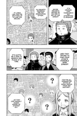 World Trigger - c152 (v18) - p014 [VIZ Media] [Digital] [1r0n]