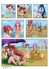 Beach collage - [Kusugu]