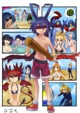 Beach collage 2 - [Kusugu]