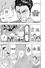 Earthchild___c003__v01____p095__VIZ_Media___Digital___1r0n_