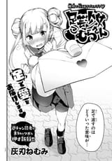 bx102807-1jzD9LNg3ZzC