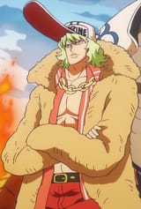 one_piece_prince_grus