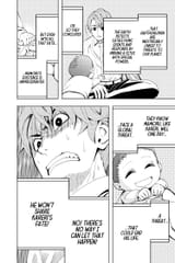 Earthchild___c003__v01____p104__VIZ_Media___Digital___1r0n_