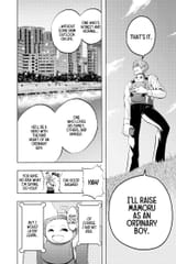 Earthchild___c003__v01____p108__VIZ_Media___Digital___1r0n_