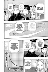World Trigger - c154 (v18) - p052 [VIZ Media] [Digital] [1r0n]