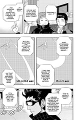 World Trigger - c154 (v18) - p053 [VIZ Media] [Digital] [1r0n]