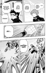 World Trigger - c154 (v18) - p055 [VIZ Media] [Digital] [1r0n]