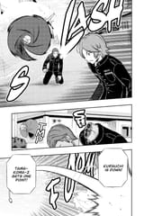 World Trigger - c154 (v18) - p059 [VIZ Media] [Digital] [1r0n]