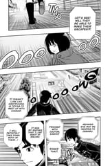 World Trigger - c155 (v18) - p073 [VIZ Media] [Digital] [1r0n]