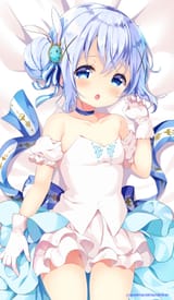 Chino(81)