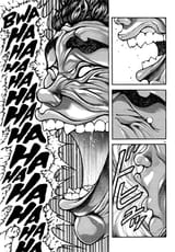 yujiro bwahahahahaha