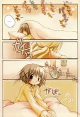 Sunshine_v02_p007