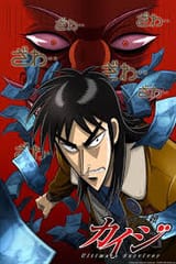 Thread 280853805 OP Image