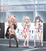 curtain_illya05_200_220_sample_zoom