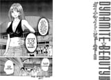 translated-1740608644616