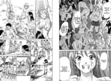translated-1740609763890