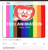 1753045154171