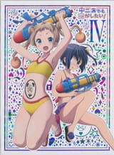 Rikka and Dekomori Swimsuit