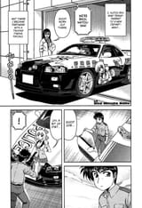 AI_ Patrol Car!_c003_001