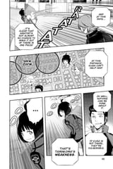 World Trigger - c156 (v18) - p098 [VIZ Media] [Digital] [1r0n]