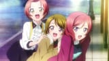 Love Live! The School Idol Movie Hello, Hoshi o Kazoete