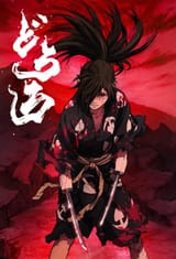 dororo-350301498-large