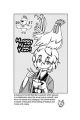World Trigger - c156 (v18) - p108 [VIZ Media] [Digital] [1r0n]
