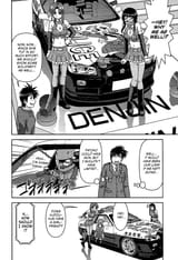 AI_ Patrol Car!_c005_018