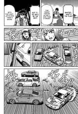 AI_ Patrol Car!_c008_010