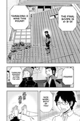 World Trigger - c158 (v18) - p140 [VIZ Media] [Digital] [1r0n]
