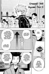 World Trigger - c159 (v18) - p151 [VIZ Media] [Digital] [1r0n]