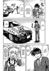 AI_ Patrol Car!_c011_016