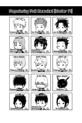World Trigger - c160 (v18) - p188 [VIZ Media] [Digital] [1r0n]