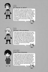World Trigger - c160 (v18) - p191 [VIZ Media] [Digital] [1r0n]