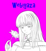 webigaza flower