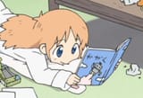 hakase_004