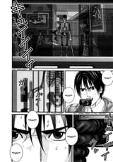 Gantz - Chapter 176_ Escape - 9