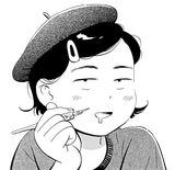Natsumi Daydreaming
