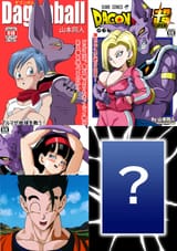 here comes a new challenger
