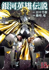 91a11985-7f2a-406b-ae16-cd3b22d2e1f1