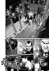 Gantz - Chapter 178_ Split - 10