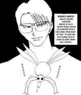 Doctor3