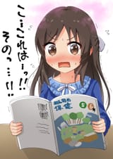 d9e5c7ccc886382d77caf0768b9c0675