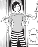 A-ko 3