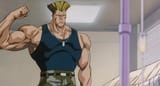 guile