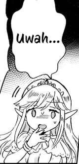 uwah
